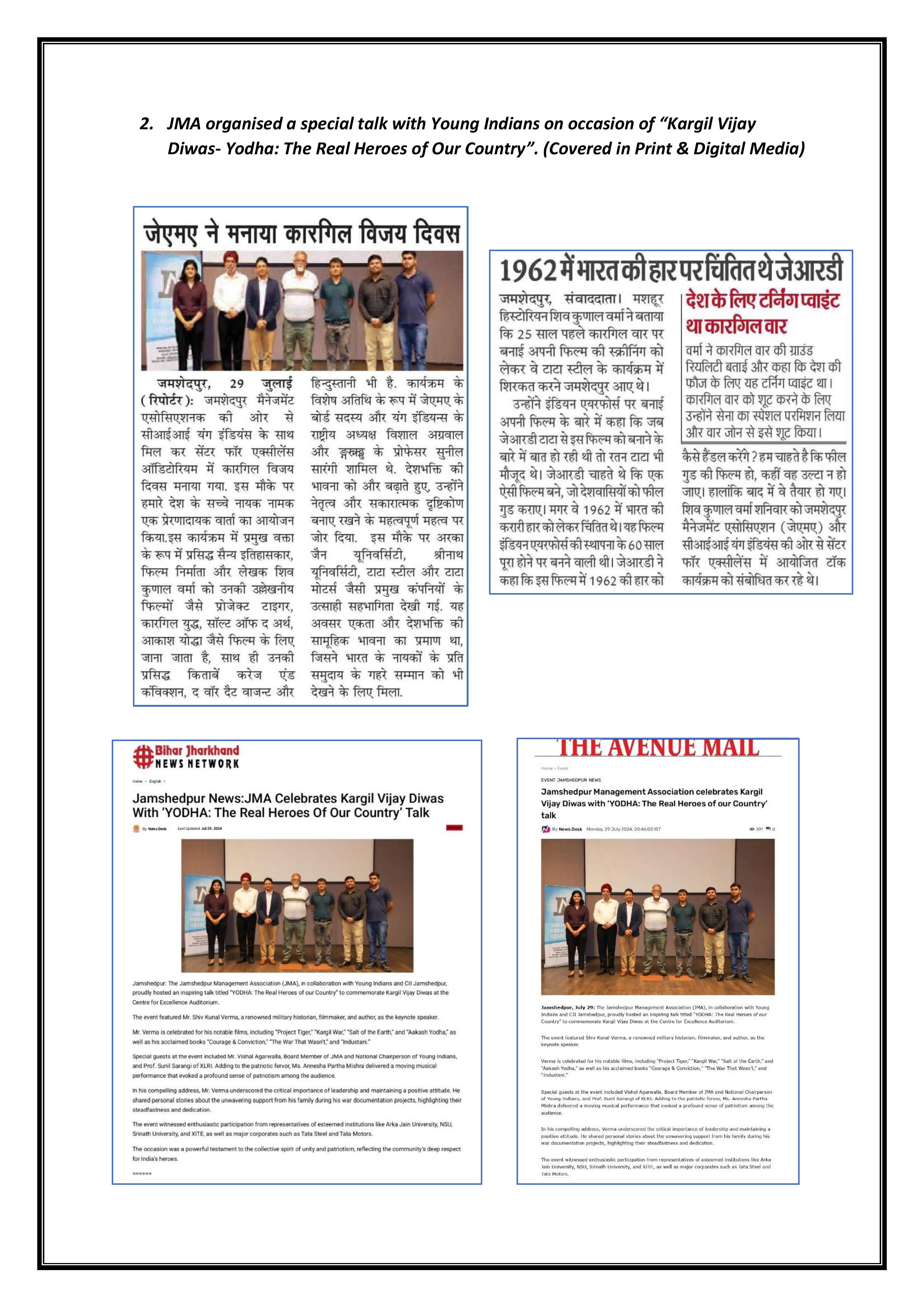 news